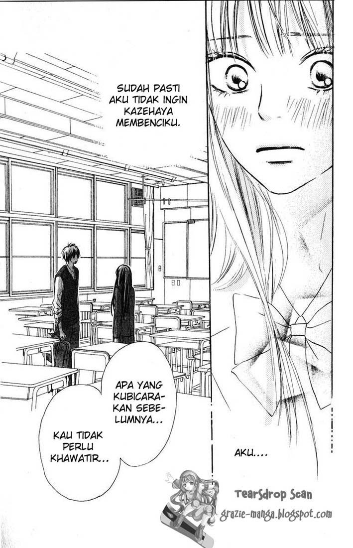 Kimi ni Todoke chapter 30